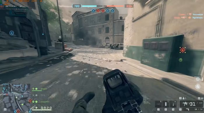 二重螺旋商店介绍4