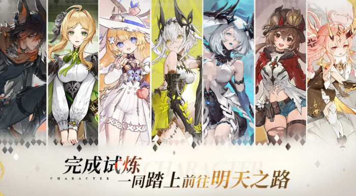 二重螺旋是哪家的游戏1