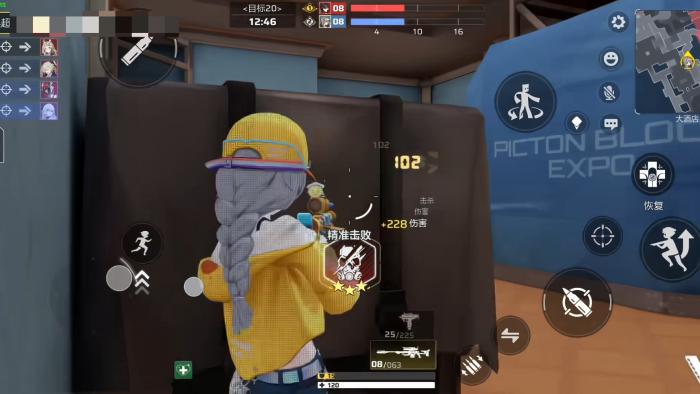 卡拉彼丘副武器哪个好用4