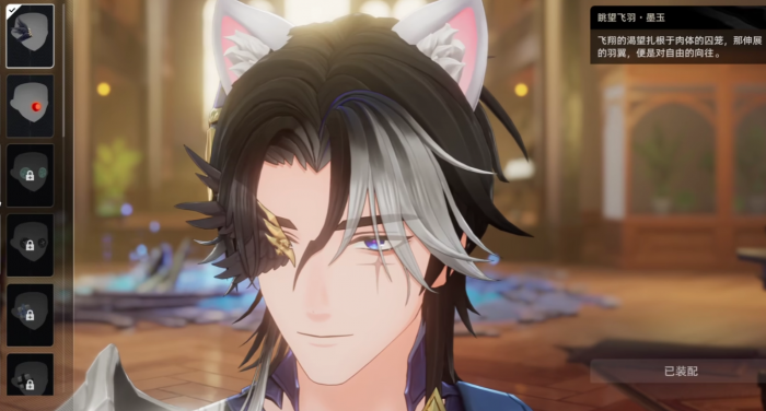 二重螺旋角色时装获取攻略5