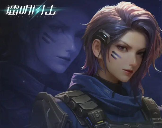 镭明闪击赫尔达技能解析2