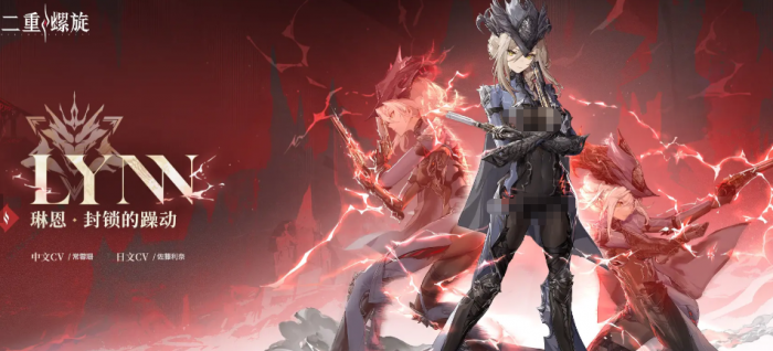 二重螺旋5星自选推荐3