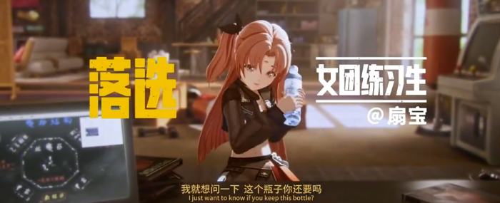 王者万象棋是腾讯的吗4