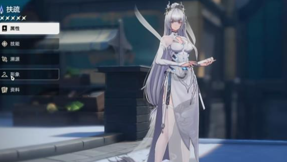 二重螺旋扶疏玩法全解析1