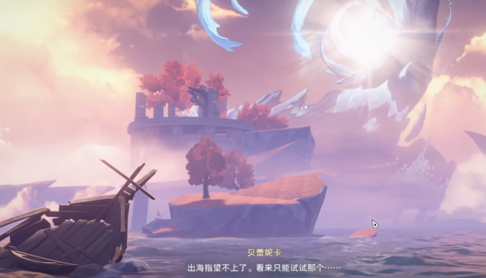 二重螺旋开局攻略1