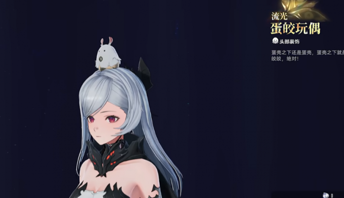 二重螺旋制作组揭秘1