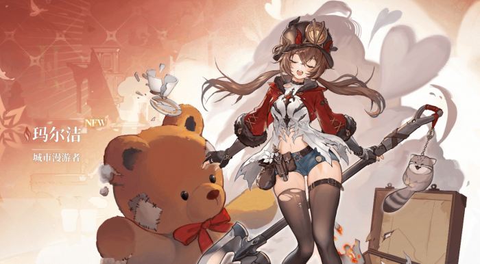 二重螺旋火系角色介绍4