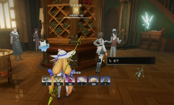 二重螺旋千面歌者的忧郁任务攻略1