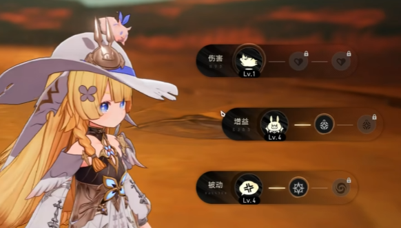 二重螺旋平民魔灵选择指南4