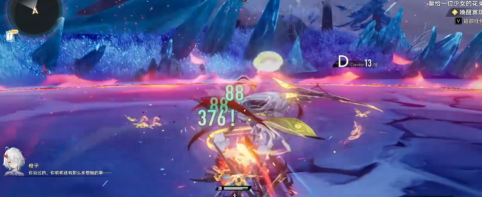 二重螺旋阵容怎么搭配6