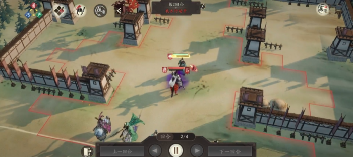 三国望神州竞技模式怎么玩4