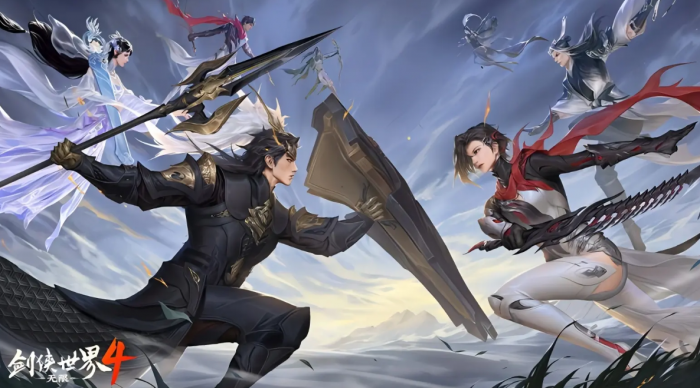 剑侠世界4无限千机怎么样3