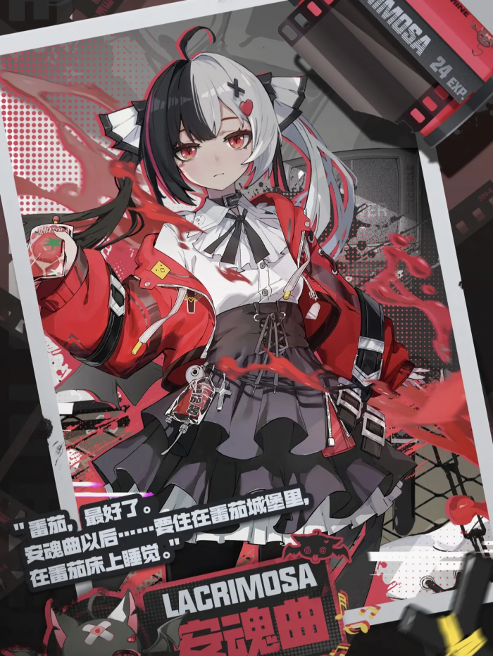 异环自选角色怎么选1