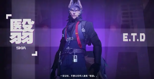 异环自选角色怎么选2