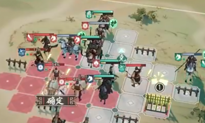 三国望神州夏侯惇转职攻略1