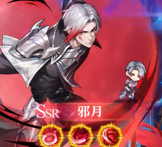 口袋斗罗大陆邪月怎么样1