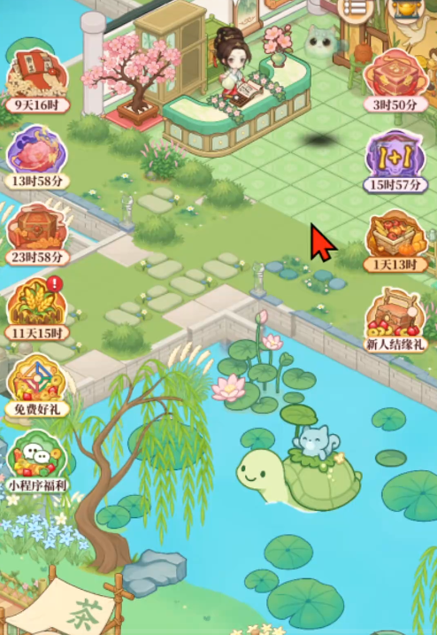 梦幻消除战怎么重置1