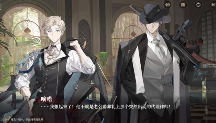 代号砰砰游戏攻略1