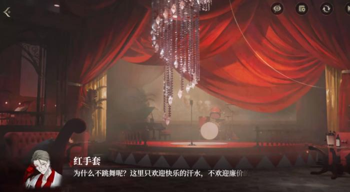 代号砰砰游戏攻略2