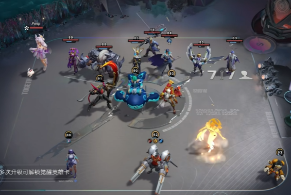 王者荣耀奕星操作技巧3