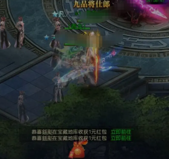 创世封神新手怎么玩4