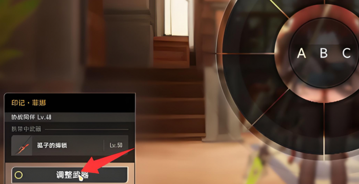 二重螺旋背包怎么用3