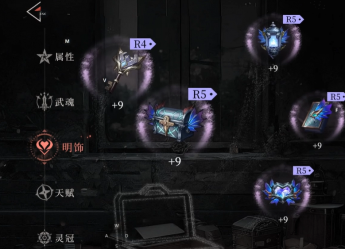 辉烬测评怎么样3