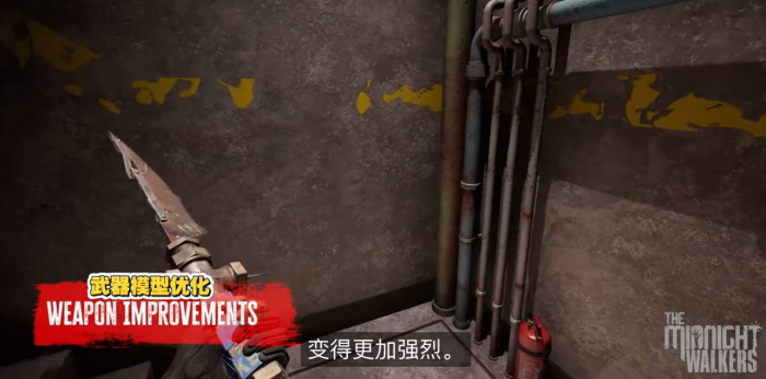 午夜行者是哪个国家的游戏3