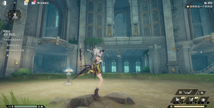 二重螺旋避险玩法全解析1