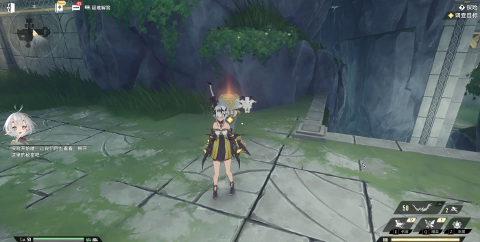 二重螺旋避险玩法全解析3