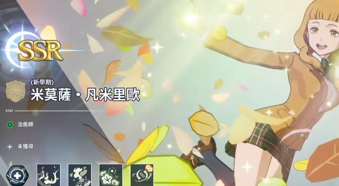 黑色四叶草魔法帝之道魔导士哪个强2