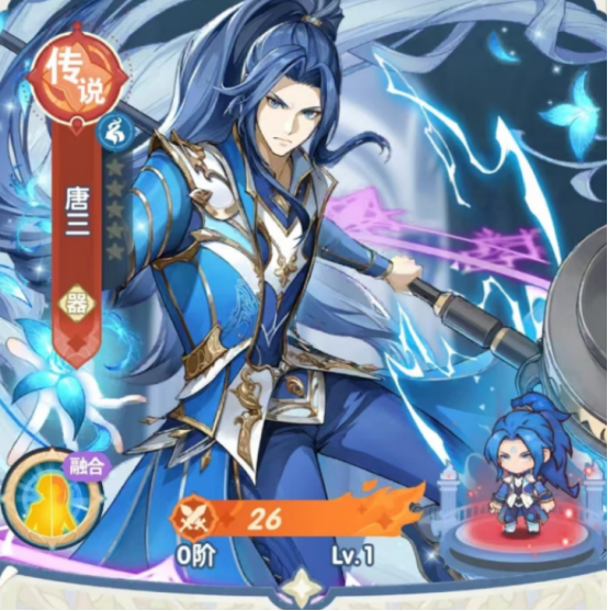 口袋斗罗大陆通关技巧全解析1