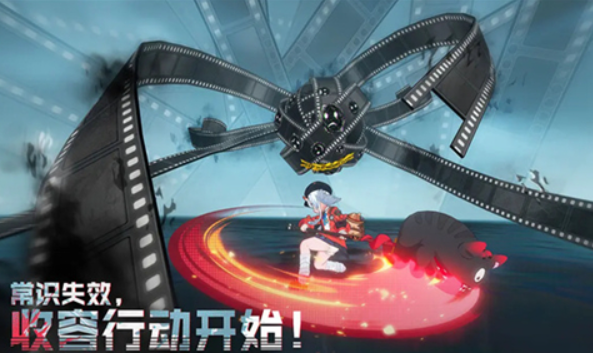 异环三测开启时间曝光4