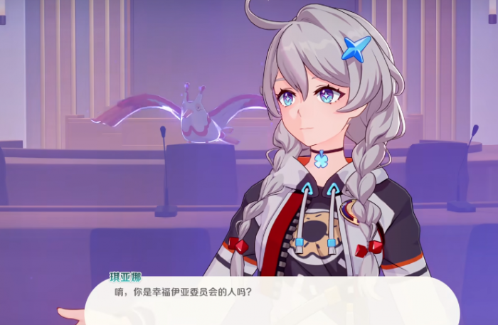 口袋斗罗大陆神域试炼攻略4