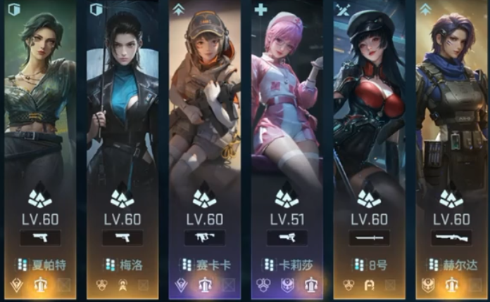 镭明闪击节奏榜1