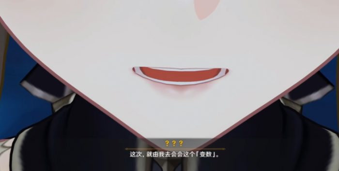 原神空月之歌剧情全解析2