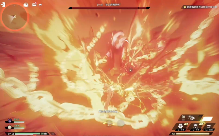 二重螺旋炼火的典狱长怎么打3