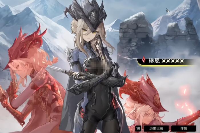 二重螺旋启程追觅卡池怎么样4