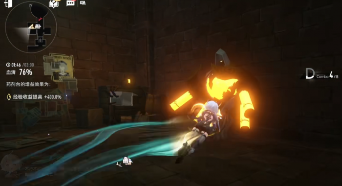 二重螺旋立体装置怎么玩4