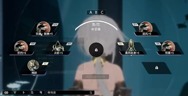 二重螺旋图纸获取方法1