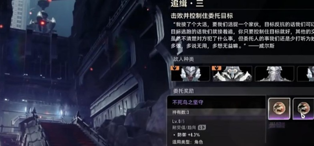 二重螺旋图纸获取方法3