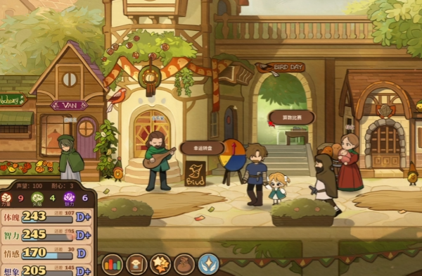 火山的女儿幸运转盘玩法揭秘4