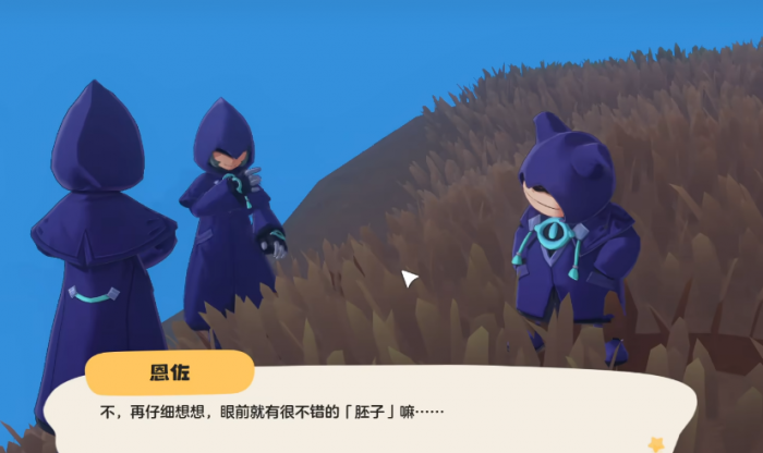 洛克王国世界活动有哪些1