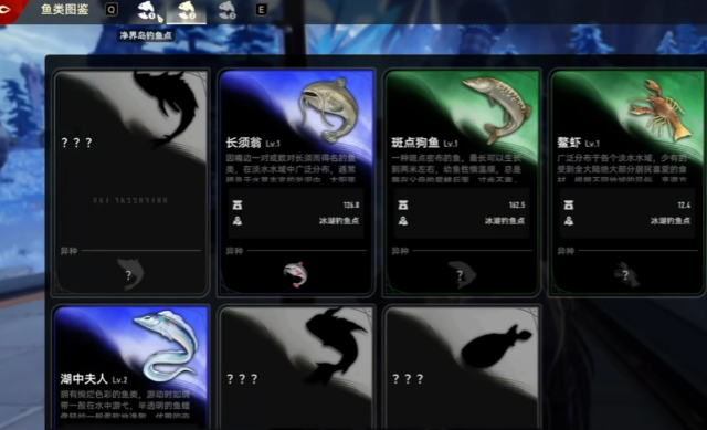 二重螺旋活动玩法全解析3