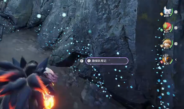 伊莫腾云驾雾地宫位置一览1