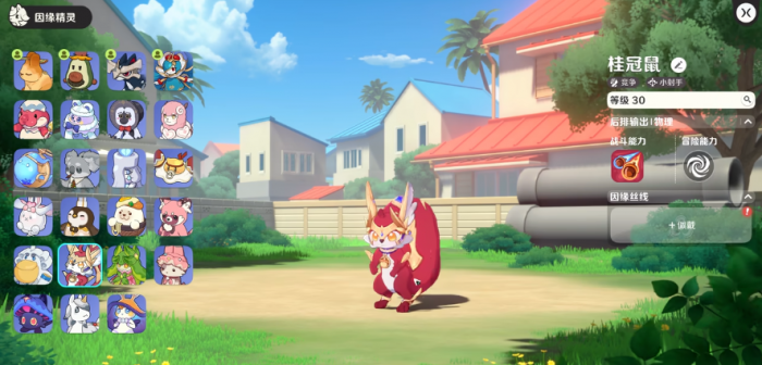 崩坏因缘精灵桂冠鼠强度解析1