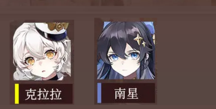 辉烬职业培养指南2