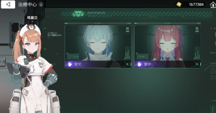 卡厄思梦境方舟都市玩法全解析5