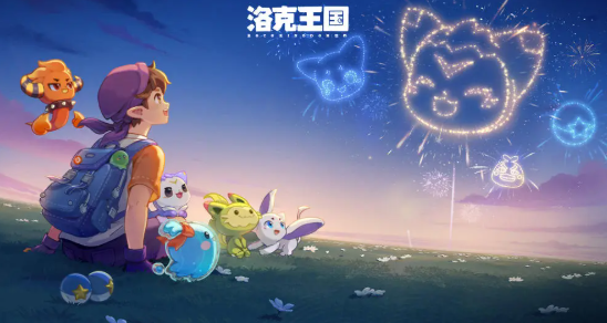 洛克王国世界电脑配置要求一览1