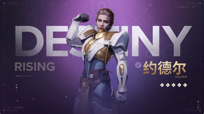 命运群星角色强度排行解析1